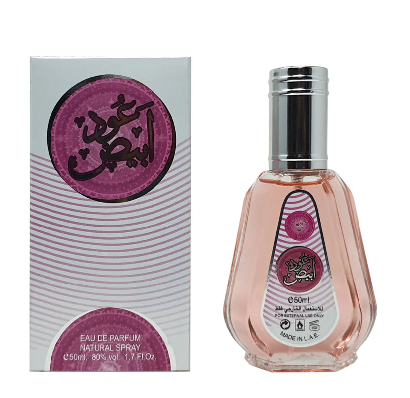 Rose Paris 50ml Travel Size Perfume Eau De Perfume