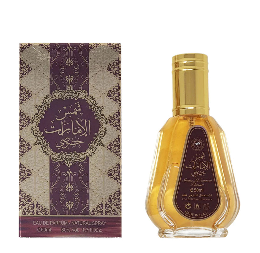 Shams Al Emerat Khususi 50ml Travel Size Perfume Eau De Perfume
