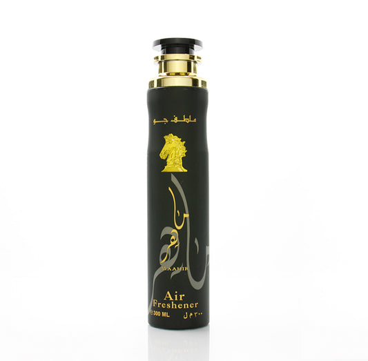 Maahir (Gold) Air Freshener 300ml